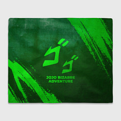 Плед флисовый JoJo Bizarre Adventure - green gradient, цвет: 3D-велсофт