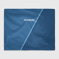 Плед флисовый Haval сине-голубой с полосой, цвет: 3D-велсофт