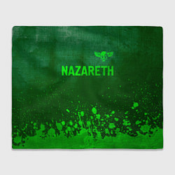 Плед флисовый Nazareth - green gradient посередине, цвет: 3D-велсофт