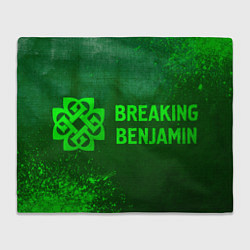 Плед флисовый Breaking Benjamin - green gradient по-горизонтали, цвет: 3D-велсофт