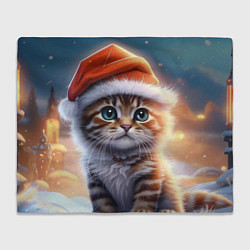 Плед флисовый Новогодний котенок в шапочке, цвет: 3D-велсофт
