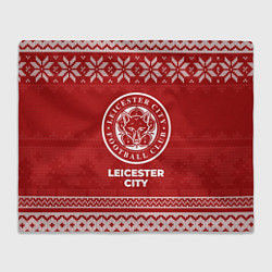 Плед флисовый Новогодний Leicester City, цвет: 3D-велсофт