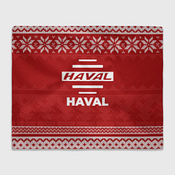 Плед флисовый Новогодний Haval, цвет: 3D-велсофт