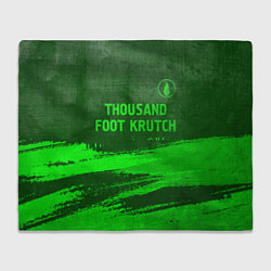 Плед флисовый Thousand Foot Krutch - green gradient посередине, цвет: 3D-велсофт