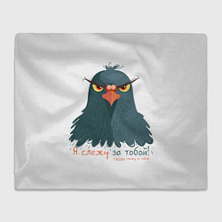 Плед флисовый Злой голубь, цвет: 3D-велсофт