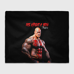 Плед флисовый Все дуреют с этой Якудзы, цвет: 3D-велсофт