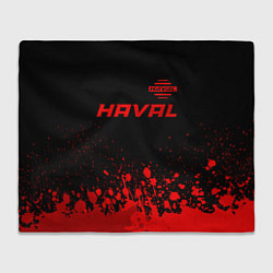 Плед флисовый Haval - red gradient посередине, цвет: 3D-велсофт