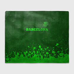 Плед Barcelona - green gradient посередине