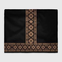 Плед флисовый Славянский золотой узор на черном - вышиванка руба, цвет: 3D-велсофт