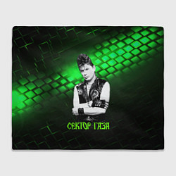 Плед флисовый Сектор газа зеленый текстурный фон, цвет: 3D-велсофт