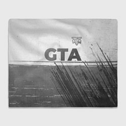 Плед GTA - white gradient посередине