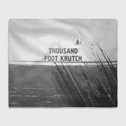 Плед флисовый Thousand Foot Krutch - white gradient посередине, цвет: 3D-велсофт