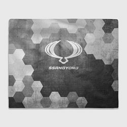 Плед SsangYong - grey gradient