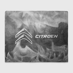 Плед флисовый Citroen - grey gradient по-горизонтали, цвет: 3D-велсофт