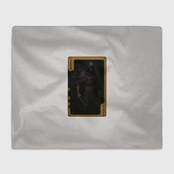 Плед Кайрос: джокер