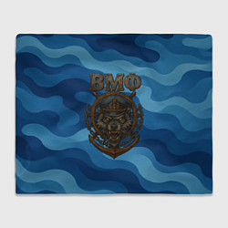 Плед ВМФ агрессивный русский волк