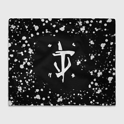 Плед флисовый Doom брызги белых красок, цвет: 3D-велсофт