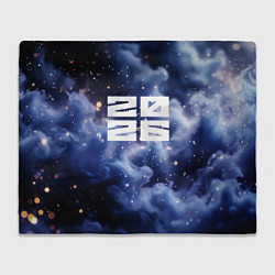 Плед 2026 синяя дымка с искрами