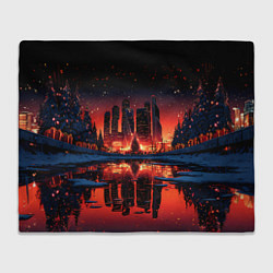 Плед флисовый Москва Cити Новый год, цвет: 3D-велсофт