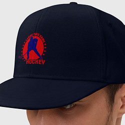 Кепка-снепбек I love this Hockey, цвет: тёмно-синий
