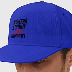 Кепка-снепбек Женский допинг, цвет: синий