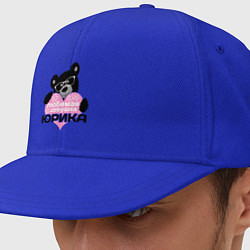Кепка-снепбек Любимая девушка Юрика, цвет: синий