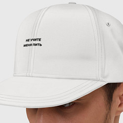 Кепка-снепбек Не учите меня пить - девиз, цвет: белый