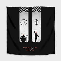 Скатерть для стола Twenty One Pilots: Lines, цвет: 3D-принт