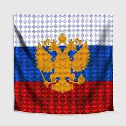 Скатерть для стола Россия: полигоны, цвет: 3D-принт