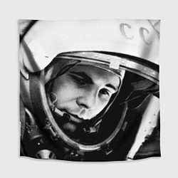 Скатерть для стола Гагарин космонавт, цвет: 3D-принт