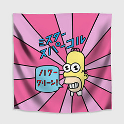 Скатерть для стола Japanesse Homer, цвет: 3D-принт