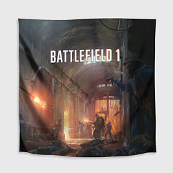 Скатерть для стола Battlefield War, цвет: 3D-принт