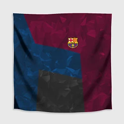 Скатерть для стола FC Barcelona: Dark polygons, цвет: 3D-принт