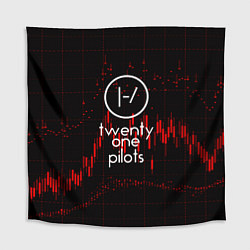 Скатерть для стола Twenty one pilots, цвет: 3D-принт