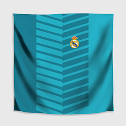 Скатерть для стола FC Real Madrid: Reverse, цвет: 3D-принт