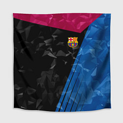 Скатерть для стола FC Barcelona: Abstract, цвет: 3D-принт