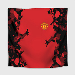 Скатерть для стола FC Manchester United: Red Original, цвет: 3D-принт