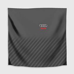 Скатерть для стола Audi: Grey Sport Line, цвет: 3D-принт