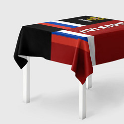 Скатерть для стола Dagestan, Russia, цвет: 3D-принт — фото 2