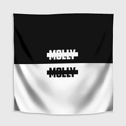 Скатерть для стола Molly: Black & White, цвет: 3D-принт