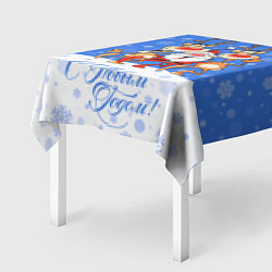 Скатерть для стола Санта Клаус с оленями, цвет: 3D-принт — фото 2