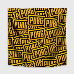 Скатерть для стола PUBG Pattern, цвет: 3D-принт