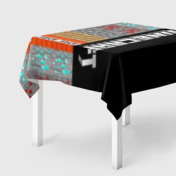 Скатерть для стола Minecraft Blocks, цвет: 3D-принт — фото 2