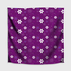 Скатерть для стола Узор цветы на фиолетовом фоне, цвет: 3D-принт