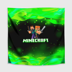 Скатерть для стола Minecraft 1, цвет: 3D-принт