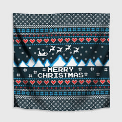 Скатерть для стола Свитер Merry Christmas, цвет: 3D-принт