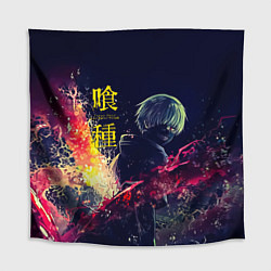 Скатерть для стола Канеки Кен Токийский гуль, цвет: 3D-принт