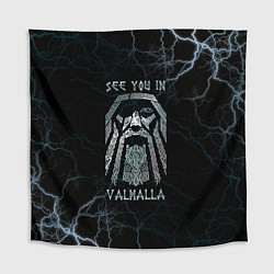 Скатерть для стола See you in Valhalla, цвет: 3D-принт