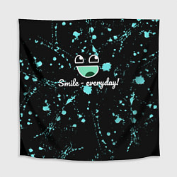 Скатерть для стола Smile Evereday - Улыбайся !, цвет: 3D-принт