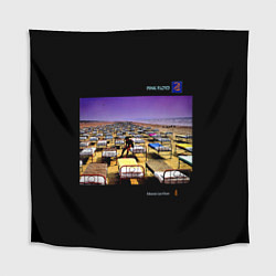 Скатерть для стола A Momentary Lapse of Reason - Pink Floyd, цвет: 3D-принт